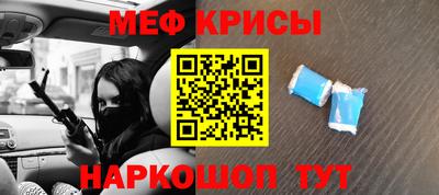 синтетический гашиш Гагарин