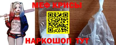 синтетический гашиш Гагарин