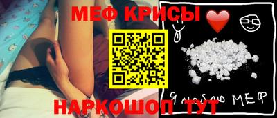 гашиш Гатчина