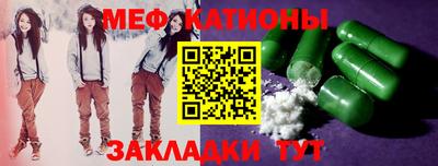 гашиш Гатчина