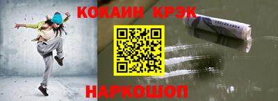 ALPHA PVP Гай
