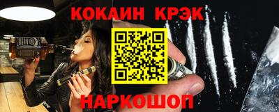 гашиш Гатчина