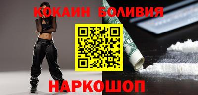 гашиш Гатчина