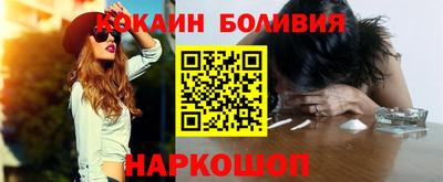 гашиш Гатчина