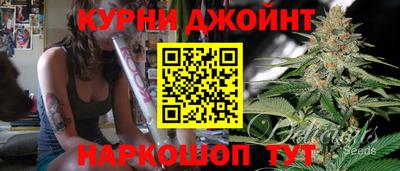 гашиш Гатчина