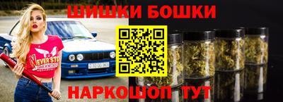 PSILOCYBIN Гусев