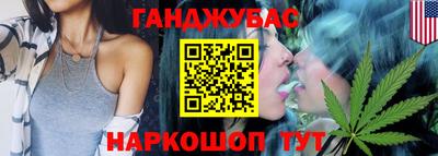 гашиш Гатчина