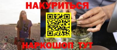 ALPHA PVP Гай
