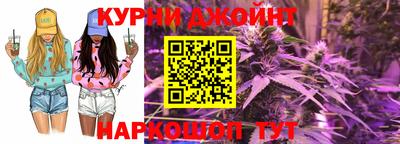 гашиш Гатчина