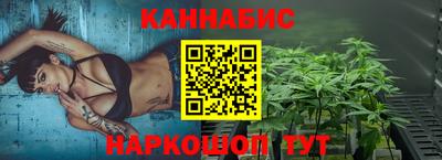 гашиш Гатчина