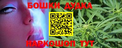 гашиш Гатчина