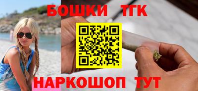 ALPHA PVP Гай