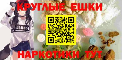 ALPHA PVP Гай