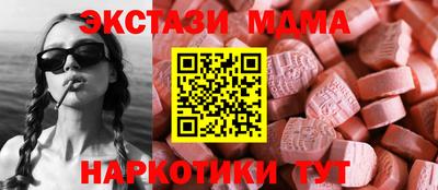 гашиш Гатчина