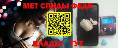 ALPHA PVP Гай