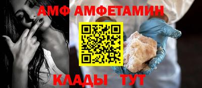синтетический гашиш Гагарин