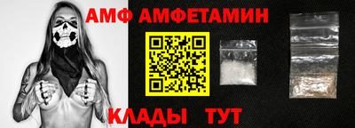 синтетический гашиш Гагарин