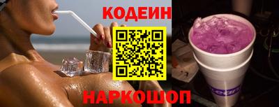 синтетический гашиш Гагарин