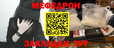 гашиш Гатчина