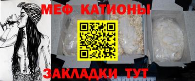 гашиш Гатчина